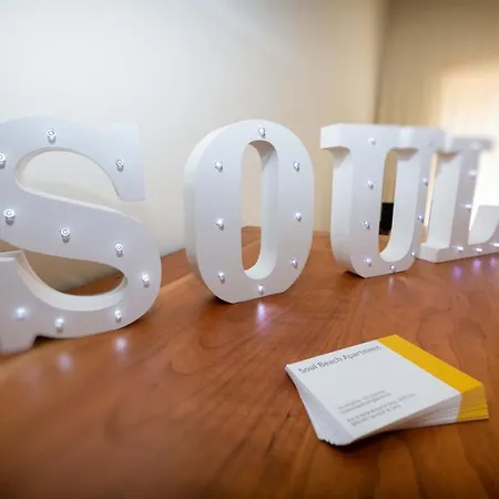 Soul * Conceição